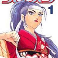  ����� Frozen <small>Story & Art</small> 